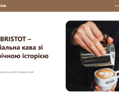 https://kaps-club.com.ua/