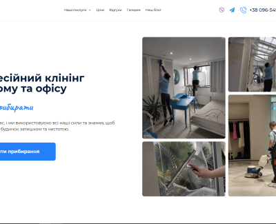 Unona Cleaning