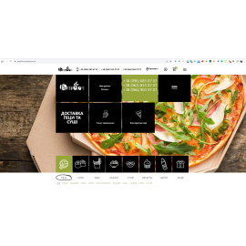 Pomidoros Pizza