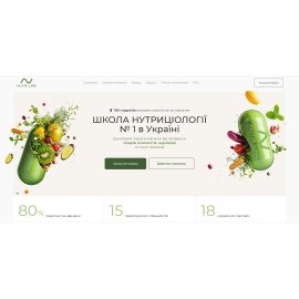 Nutri Lab