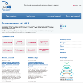 uapr.com.ua