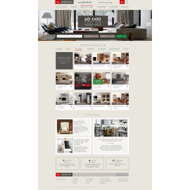 myarredo.ru