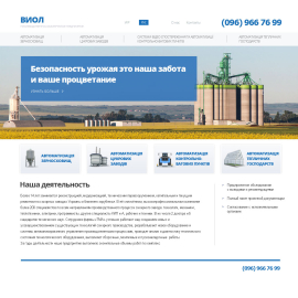 vkp-viol.com.ua