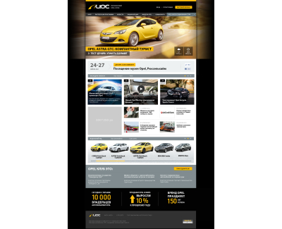 opel-club.com.ua