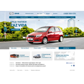 zazauto.com