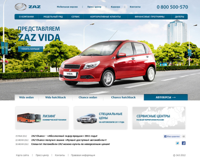 zazauto.com