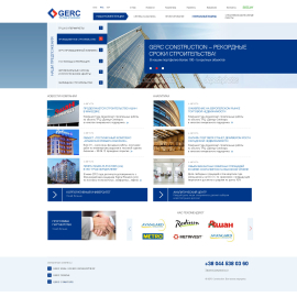 gerc.com.ua