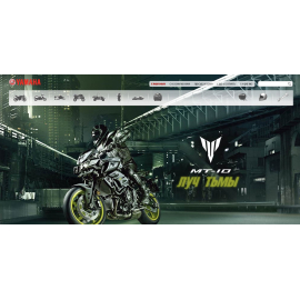 yamaha.ua