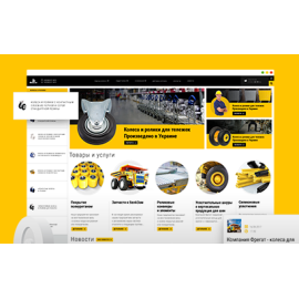 fregat.com.ua