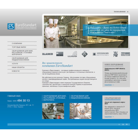 eurostandart.com.ua