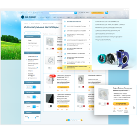 airmarket.com.ua