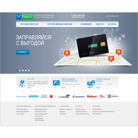 scformula.ua