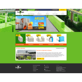 gazoblock.com.ua