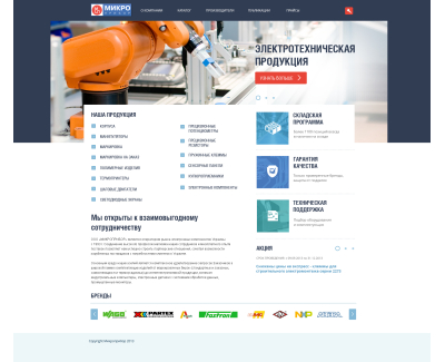 micropribor.com.ua