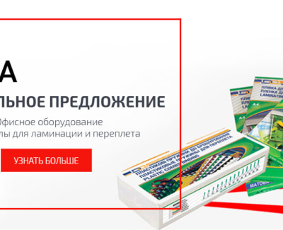da.ua