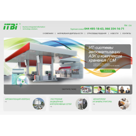 itbi.com.ua