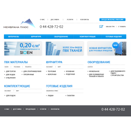 tentmarket.com.ua