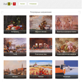 italart.info