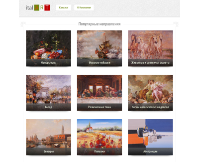 italart.info