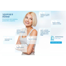 programms.dila.ua