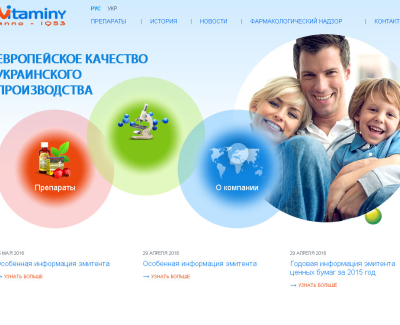 vitaminy.com.ua