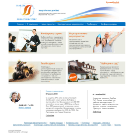 sunlark.com.ua