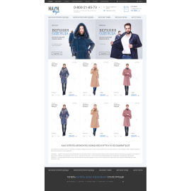 nashstyle.com.ua