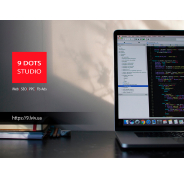 9 Dots Studio Lviv