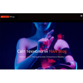 Багатосторінковий сайт-блог «HanBlog»