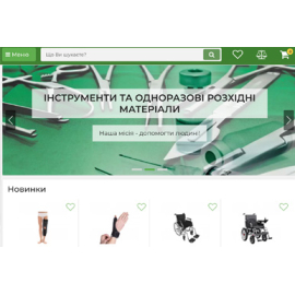 Інтернет-магазин «Мелтехніка»