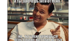 PPC