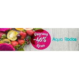 Интернет Магазин Производителя Мебели Aqua Rodos