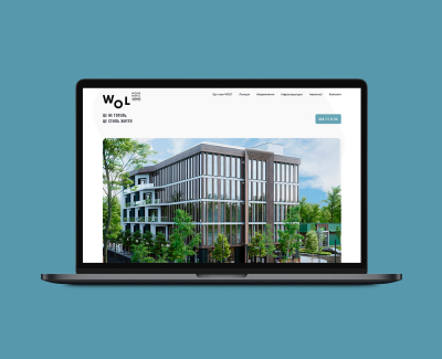 WOL HOTEL