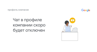 IТ новини