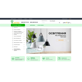 Elektrolife - інтернет-магазин електротоварів