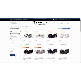 Trendy Shoes