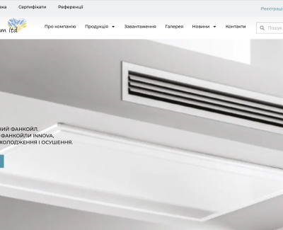 air-stream.com.ua