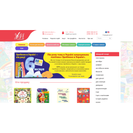 ula-books.com.ua