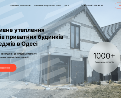 tepliy-fasad.com