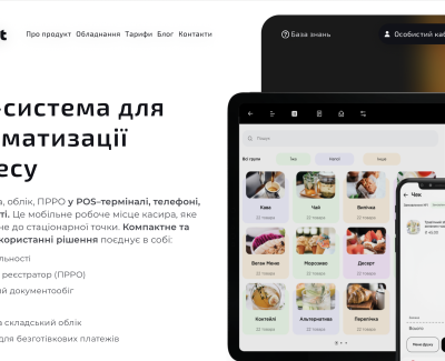 paykitpos.com