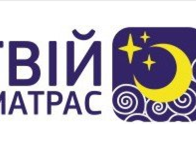Твій Матрас