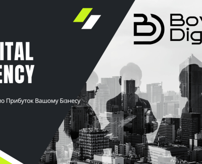 Digital Marketing Adency