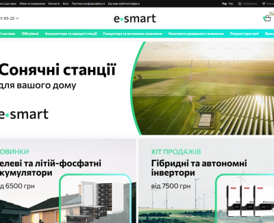 e-smart.com.ua