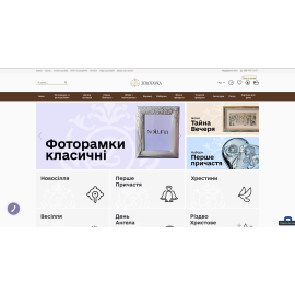 zolotavka.com