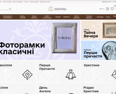 zolotavka.com