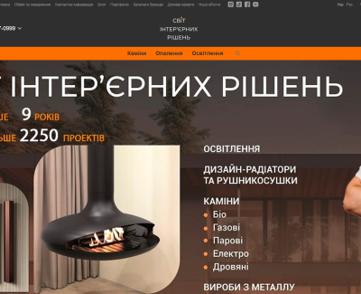 m-i-r.com.ua