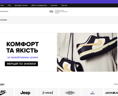 7ds.com.ua