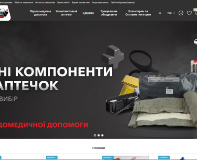 rescueready.com.ua