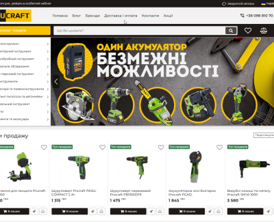 Youcraft Shop