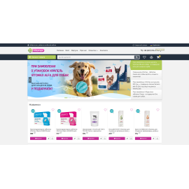 Vitomax